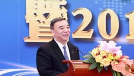 中國(guó)建材集團(tuán)獲評(píng)“2016年度最具影響力企業(yè)”