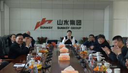 東北內(nèi)蒙三省一區(qū)水泥行業(yè)領(lǐng)導(dǎo)到訪山水集團