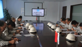 中建西部建設(shè)吉木薩爾水泥廠簽訂“一崗雙責(zé)”責(zé)任書(shū)