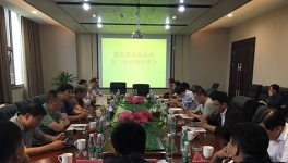 遼寧在開會！云南在開會！冀魯豫也在開會！都只為一件事：漲價(jià)！