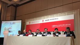 “中國(guó)神材”對(duì)價(jià)低于雙方賬面值，交易如何確保公平？