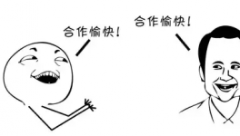 原材料價(jià)格瘋漲，有錢也買不到貨的行情！供應(yīng)商比銀行還重要！