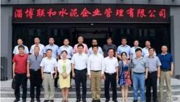 錯(cuò)峰生產(chǎn)后！這件事可能是下一個(gè)風(fēng)口！