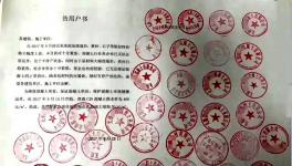 漲價 | 水泥漲價、沙子漲價、石子漲價 ，混凝土集體發(fā)聲