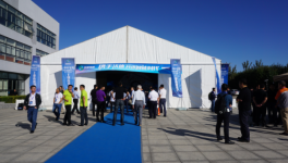 冀東、天山引入智能設(shè)備狀態(tài)監(jiān)測，智能化水平再度升級