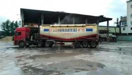 水泥物流又出大招！ 部分地區(qū)水泥運(yùn)不出來