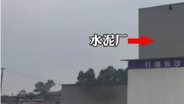 又見李鬼！抗壓強度差，要買還要提前排隊！