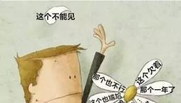 快到年底了，要賬傷感情，您就別再賒水泥啦！！