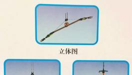 他向安監(jiān)總局喊話：清庫(kù)等高危有限空間作業(yè)亟待機(jī)器換人！