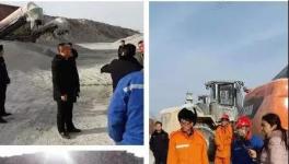 查封！整改！這家水泥企業(yè)兩處石灰石礦山被查！