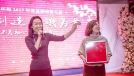 不一般！連續(xù)3年產(chǎn)值翻番，紅獅、冀東、中材、東方希望等實(shí)現(xiàn)綠色轉(zhuǎn)型都靠他！