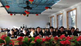 金泥集團(tuán)“慶三八·揚(yáng)清廉家風(fēng)，建和諧家園”演講比賽