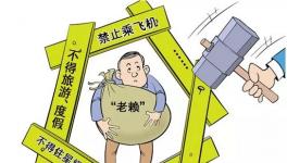 水泥行業(yè)將告別賒銷！現(xiàn)款現(xiàn)結(jié)才是王道