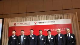 崔星太：中國建材水泥或?qū)⒃?、5月份漲價