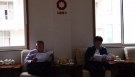 中聯(lián)水泥黨委副書記、紀委書記、工會主席莊春來到莒縣中聯(lián)調研工作