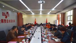 石家莊市領導到贊皇金隅調研水泥窯協(xié)同處置生活垃圾和污泥項目