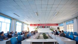 海螺寧國(guó)水泥廠順利通過(guò)質(zhì)量、環(huán)境、職業(yè)健康安全三體系現(xiàn)場(chǎng)外審