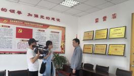 南昌市電視臺(tái)記者來(lái)南昌海螺調(diào)研采訪