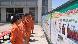 建設(shè)美麗中國，贊皇金隅在行動