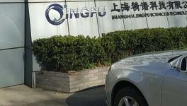 “李鬼”橫行，我們可能會住上最“脆弱”的房子 　　