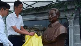 小南海水泥廠老廠長(zhǎng)邱沛陽(yáng)先生靈骨安葬圓滿完成