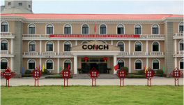 淮南海螺：9月份產(chǎn)、銷(xiāo)、效均創(chuàng)新高！