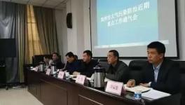 鄭州市出環(huán)保大招！大型運輸車要注意了