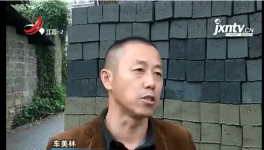 九江市砂石的限價令如同虛設(shè)，施工隊大喊“扛不住了!”