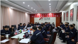 山水集團(tuán)臨朐公司順利通過安全生產(chǎn)標(biāo)準(zhǔn)化一級(jí)企業(yè)現(xiàn)場評審