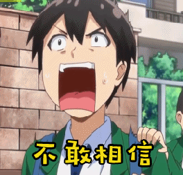 天呀！1000元/噸的水泥來了！賺錢賺的老板都不好意思了！