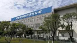 再不擔(dān)心清庫安全，這里有一臺成熟的清庫機(jī)！