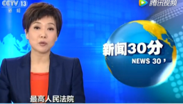 史上最大力度！11部門聯(lián)合清退水泥“僵尸產(chǎn)能”！