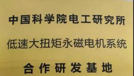 福利來了！