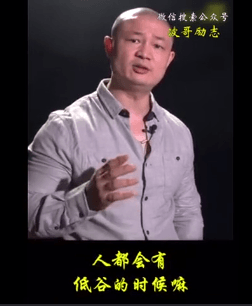 年底了！水泥賒賬收款難！