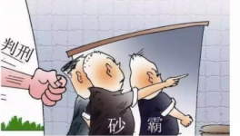 建材價(jià)格漲漲漲！施工企業(yè)如何困境突圍？