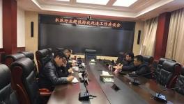 這個(gè)地區(qū)水泥企業(yè)一個(gè)季度內(nèi)超標(biāo)排放3次 就將失去豁免錯峰資格