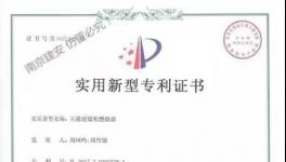 被公開(kāi)羞辱國(guó)產(chǎn)不如進(jìn)口產(chǎn)品！這家企業(yè)發(fā)聲明了！