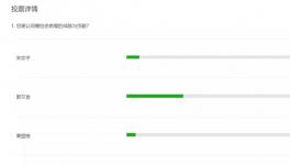 水泥行業(yè)人氣最旺！“海螺魂”的締造者— —郭文叁！