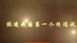厲害啦！這家水泥廠的袋子連起來(lái)能繞地球三圈半