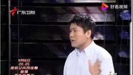 爸爸去哪了水泥版！1500億的利潤(rùn)都去哪了？