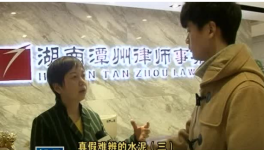 質(zhì)疑：水泥還是砂漿？合格還是不合格？