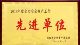 慘?。哼@2家水泥企業(yè)突發(fā)事故致2人死亡！