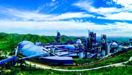 歲末年初這家企業(yè)喜獲多項(xiàng)榮譽(yù)稱(chēng)號(hào)