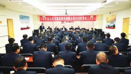 這家央企水泥企業(yè) 五萬元大獎給了業(yè)績突出團隊