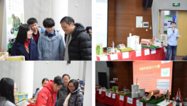 青年學子將創(chuàng)意融進混凝土