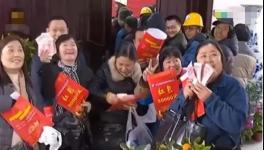 要漲工資了！中國(guó)建材、金隅冀東、紅獅水泥高層簽署責(zé)任書！