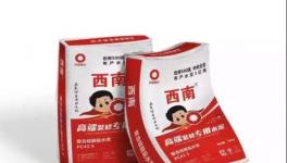 “定制水泥”來(lái)了！金隅冀東、南方、華新、華潤(rùn)哪家強(qiáng)！
