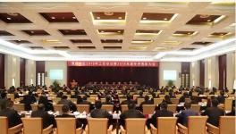海螺創(chuàng)業(yè)曬出2018年成績(jī)單！