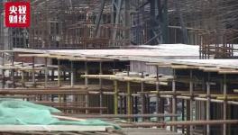 水泥價格不斷走高，建筑工地還早早訂貨，為哪般？
