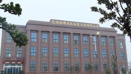 這家公司承接了海螺水泥150條生產(chǎn)線檢修任務(wù)！